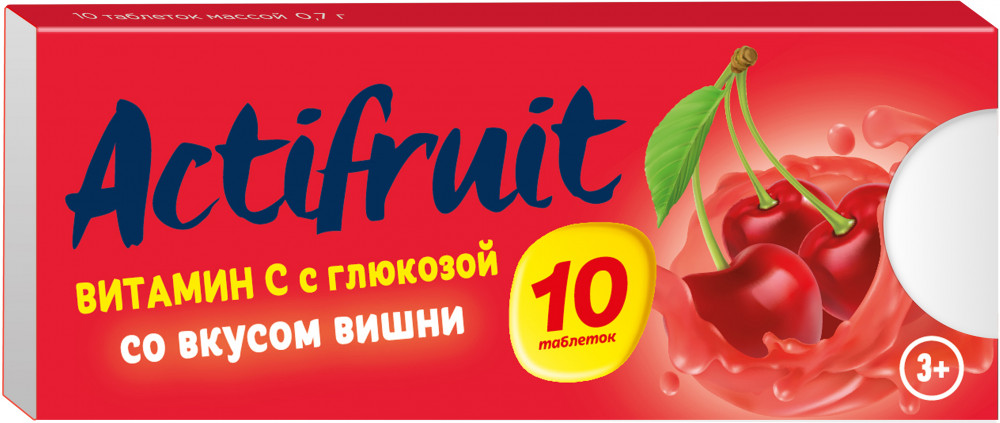 Таблетки с глюкозой со вкусом вишни «Витамин С» | Actifruit