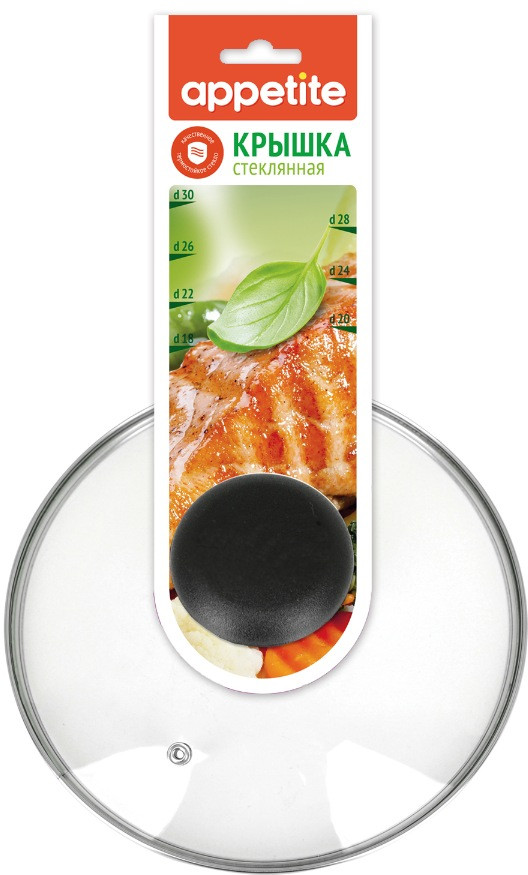 Крышка стеклянная | Appetite