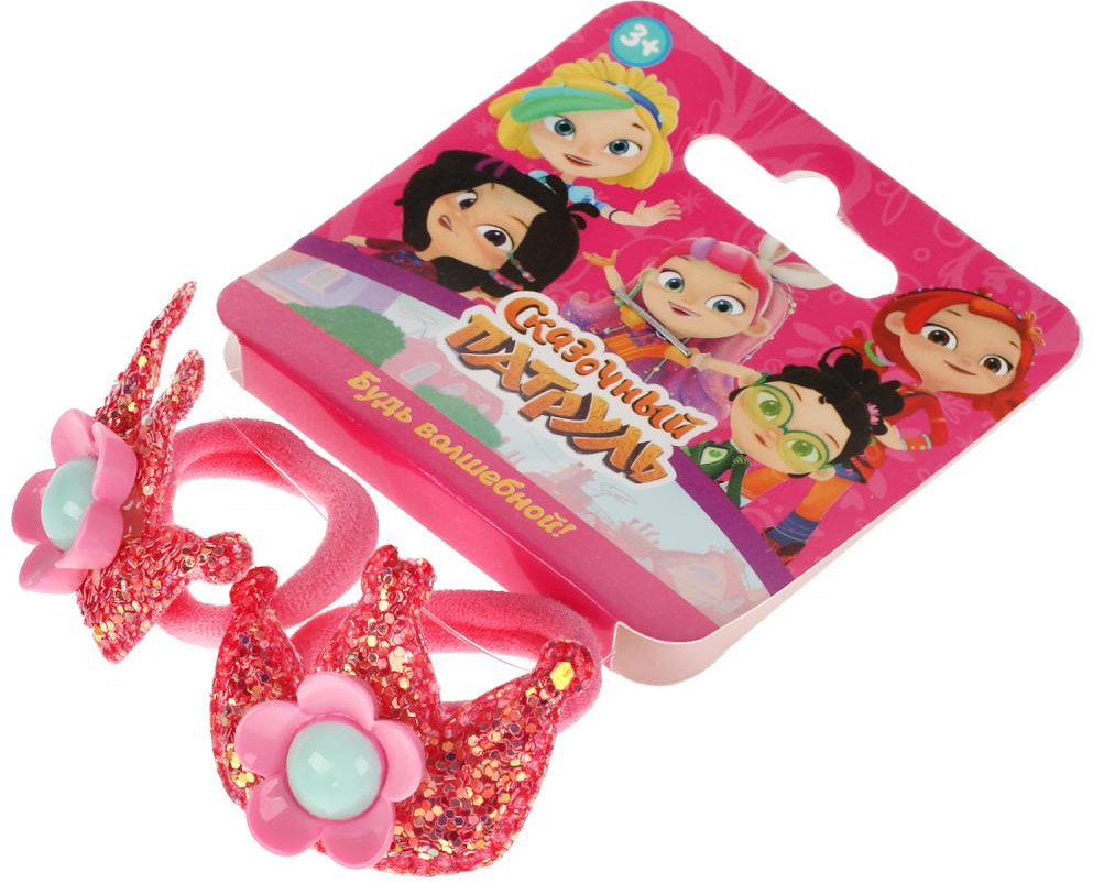 Набор резинок для волос «Сказочный патруль» | Сказочный патруль | Милая Леди