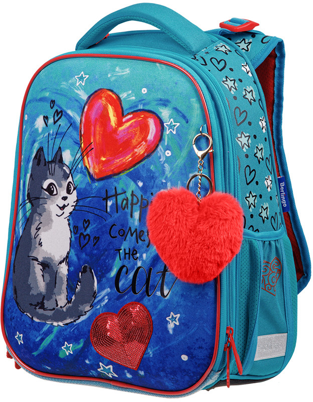 Ранец «Heart» | Expert Max | Berlingo