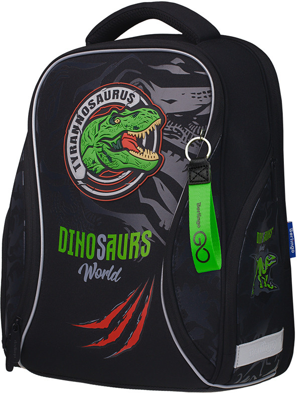 Ранец «Dino world» | Nova | Berlingo