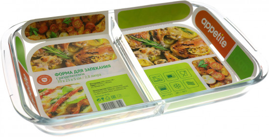 Форма для запекания