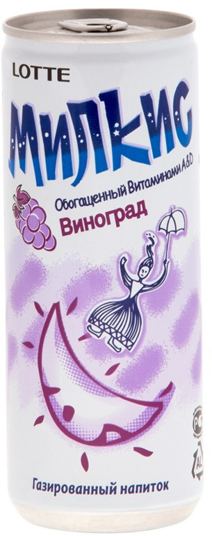 Напиток безалкогольный со вкусом винограда «Милкис» | Lotte