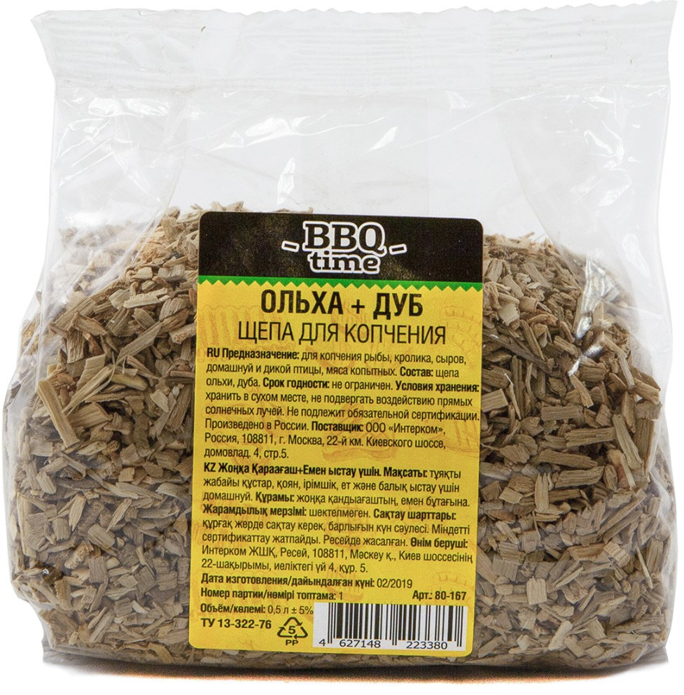 Щепа для копчения «Ольха и дуб» | BBQ Time | RoyalGrill