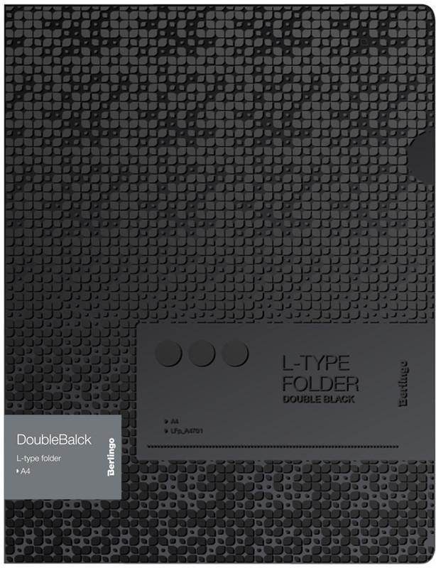 Папка-уголок | Double Black | Berlingo