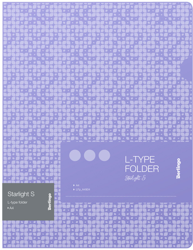 Папка-уголок | Double Black | Berlingo