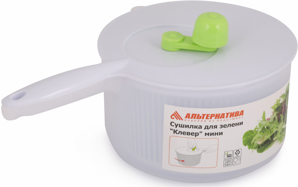 Сушилка для зелени «Клевер» | Альтернатива