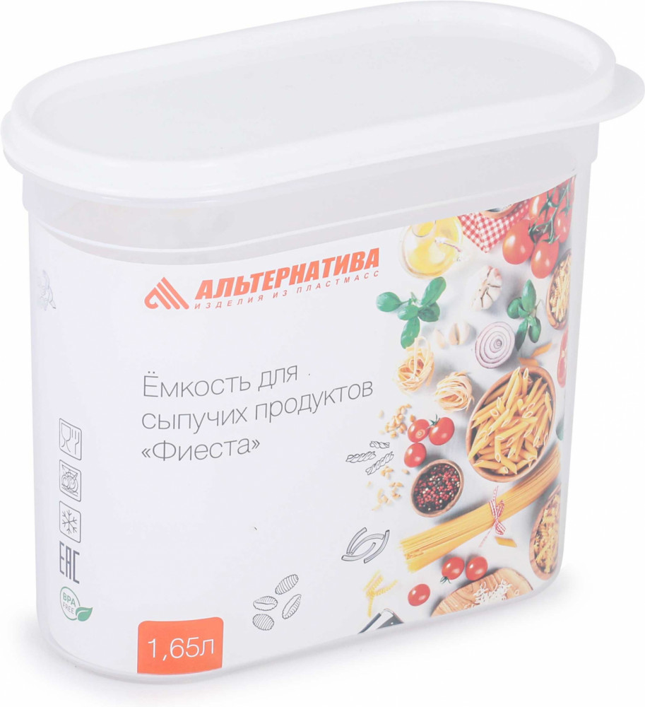 Ёмкость для сыпучих продуктов | Альтернатива