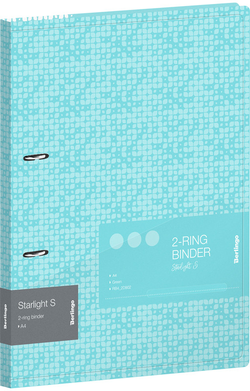 Папка на 2-х кольцах | Starlight S | Berlingo