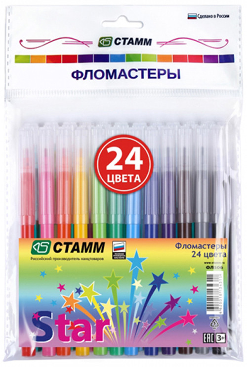 Фломастеры «Star» | Star | Стамм
