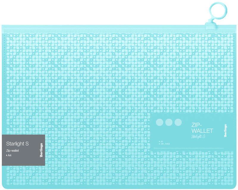 Папка-конверт на молнии | Starlight S | Berlingo