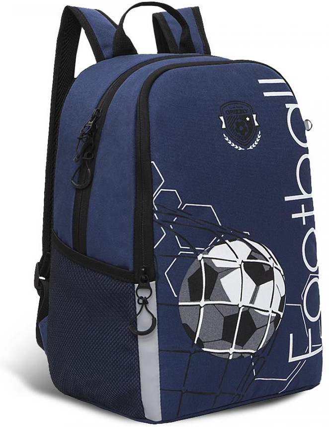 Рюкзак школьный | Grizzly