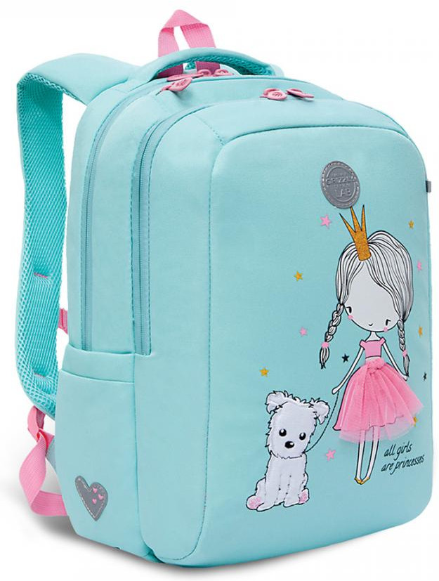 Рюкзак школьный | Grizzly