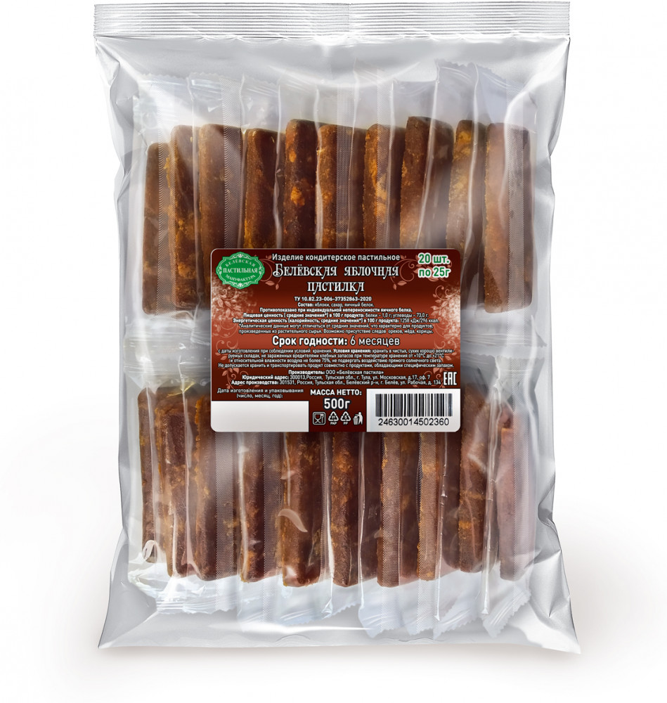 Пастила яблочная | Белёвская пастильная мануфактура
