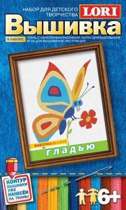 Вышивка гладью: Бабочка | Вышивка гладью | Lori