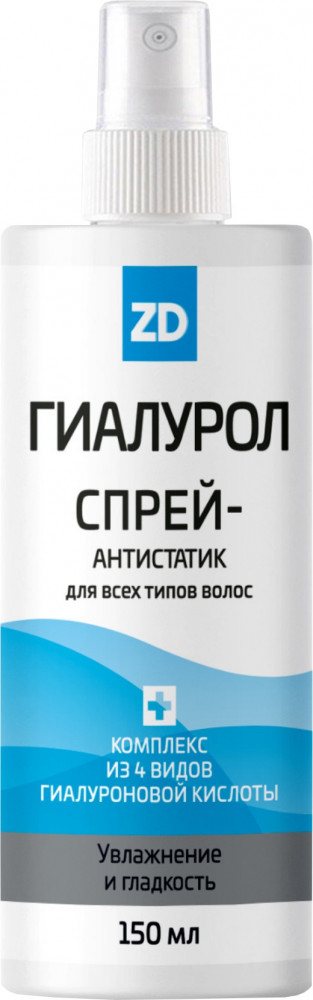 Спрей-антистатик для волос | Гиалурол ZD | Зеленая дубрава