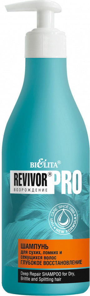 Шампунь для волос «Глубокое восстановление» | RevivorPro | Вiтэкс