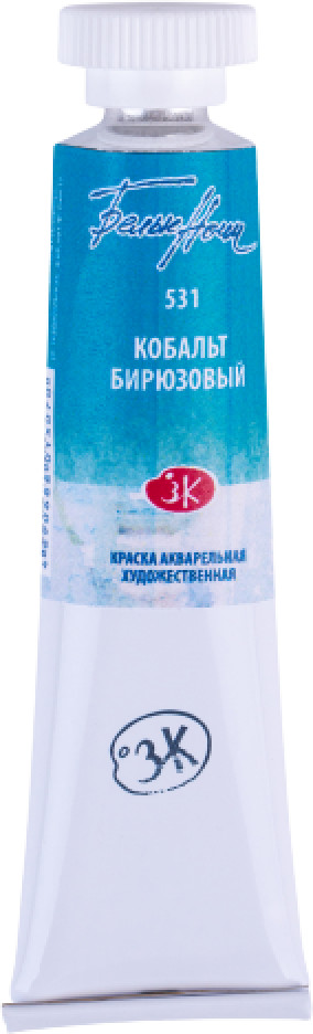 Акварель художественная «№531 Кобальт бирюзовый» | Белые ночи