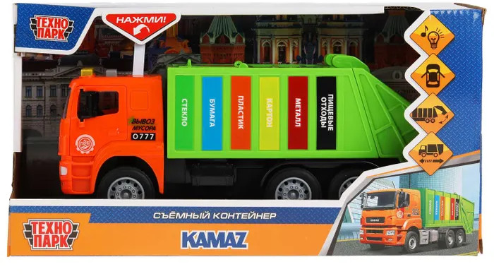 Мусоровоз | Технопарк