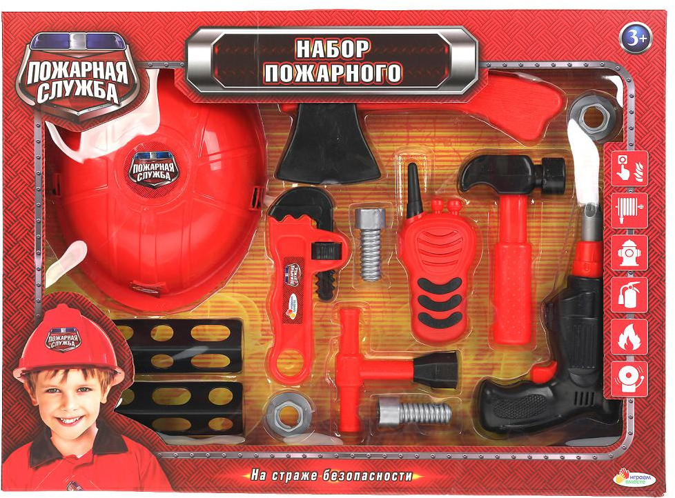 Набор игровой «Пожарная служба» | Играем вместе