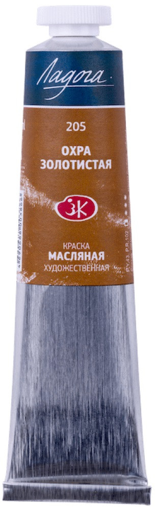 Краска масляная, 205 охра золотистая | Ладога