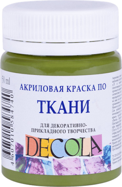 Краска акриловая по ткани, оливковый | Decola