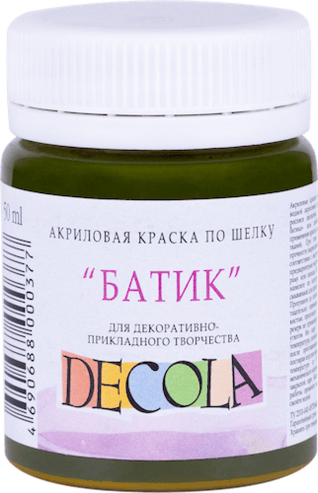 Краска акриловая по шелку, 723 хаки | Decola