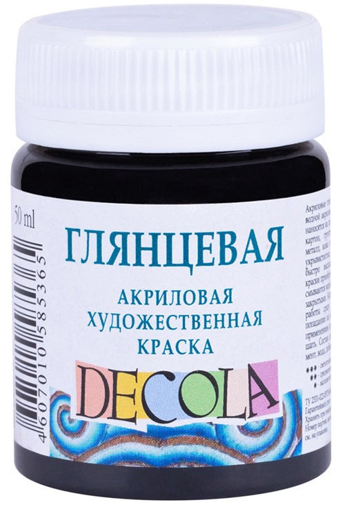 Краска акриловая глянцевая художественная, черный | Decola
