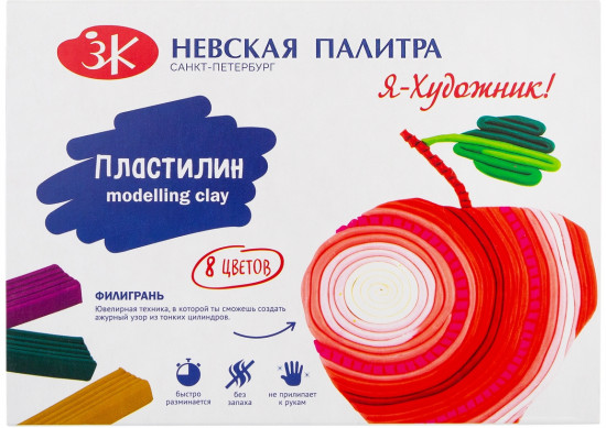 Набор пластилина