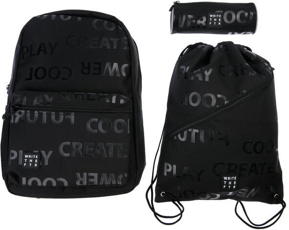 Набор для школьника | School | PlayToday