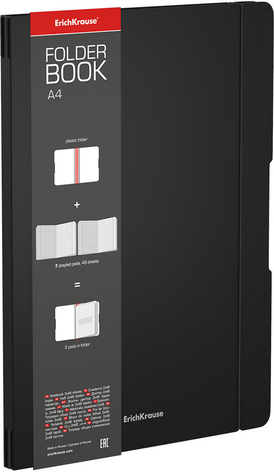 Тетрадь школьная «Classic» | Folder Book | Erich Krause