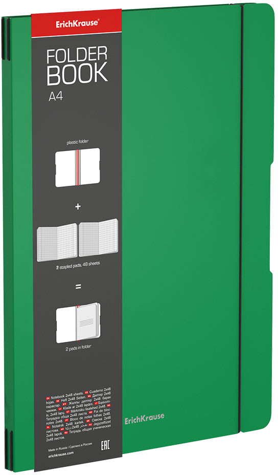 Тетрадь школьная «Classic» | Folder Book | Erich Krause