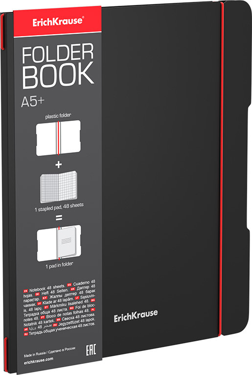 Тетрадь школьная «Accent» | Folder Book | Erich Krause
