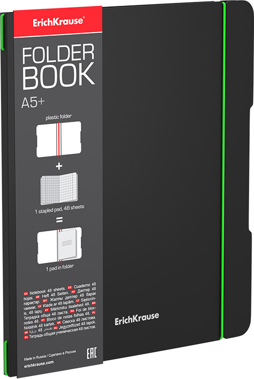 Тетрадь школьная «Accent» | Folder Book | Erich Krause