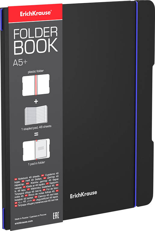 Тетрадь школьная «Accent» | Folder Book | Erich Krause