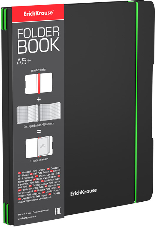 Тетрадь школьная «Accent» | Folder Book | Erich Krause