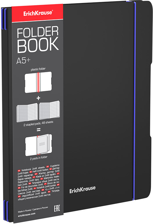 Тетрадь школьная «Accent» | Folder Book | Erich Krause