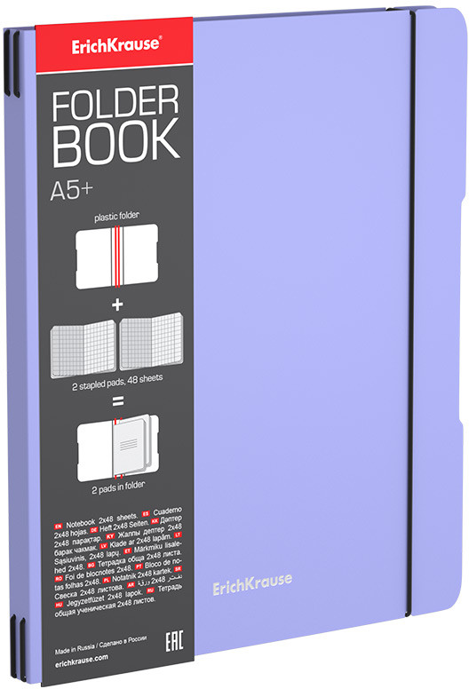 Тетрадь школьная «Pastel» | Folder Book | Erich Krause