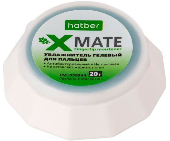 Подушка увлажняющая гелевая | Hatber
