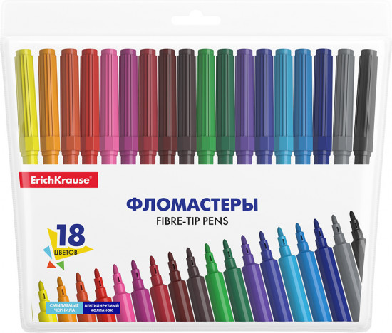 Фломастеры