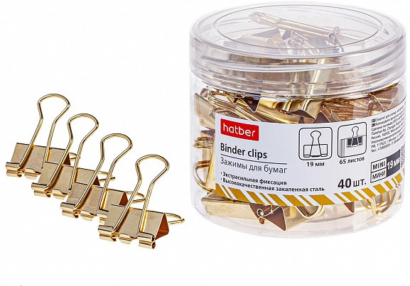 Зажимы для бумаг | Hatber