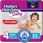 Подгузники-трусики детские «Baby»