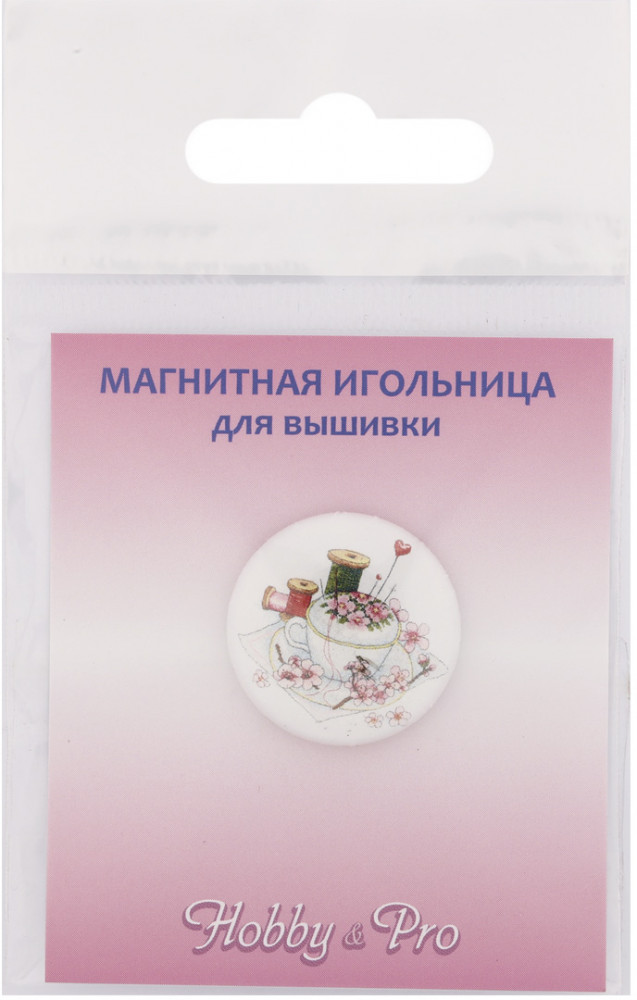 Игольница магнитная «Творческий сервиз» | Hobby & Pro