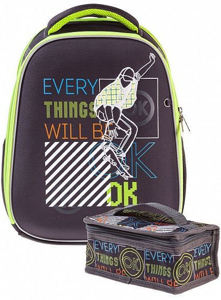 Ранец с термосумкой «Скейтбординг» | Ergonomic | Hatber