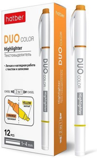 Текстовыделитель | Duo | Hatber