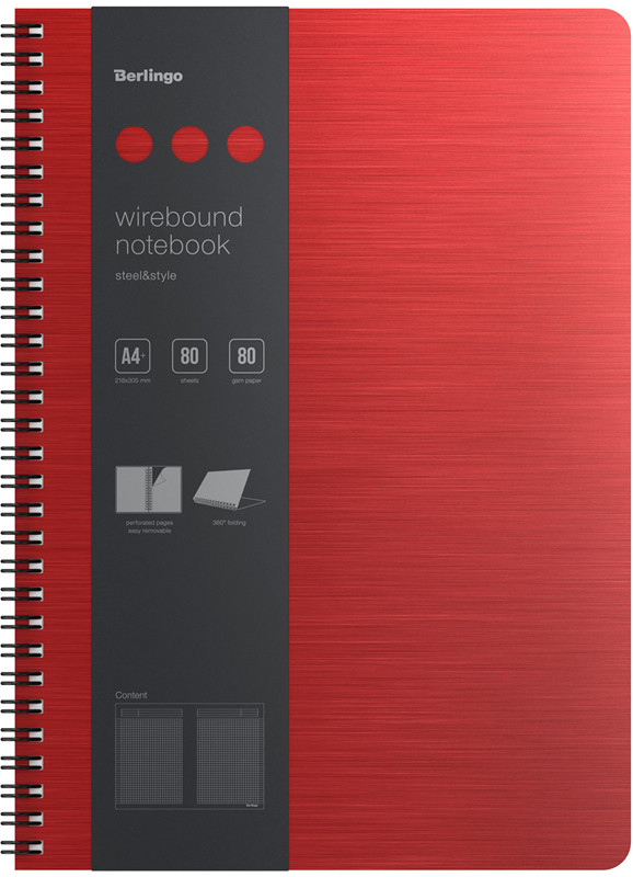 Бизнес-тетрадь «Steel&Style» | Steel&Style | Berlingo
