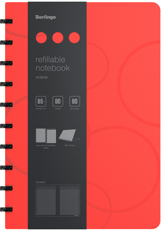 Бизнес-тетрадь «Eclipse» | Eclipse | Berlingo