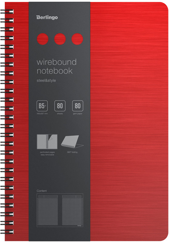 Бизнес-тетрадь «Steel&Style» | Steel&Style | Berlingo