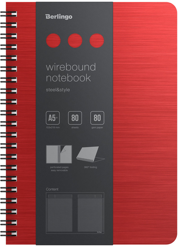 Бизнес-тетрадь «Steel&Style» | Steel&Style | Berlingo