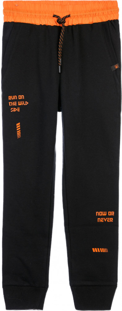 Брюки для мальчиков | Tech25 | PlayToday